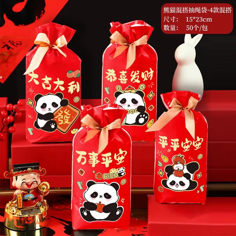 50 Stück 2026 Chinesisches Neujahr Panda-Bedruckte Schneeflocken-Knusperbonbon-Beutel mit Kordelzug Nougat-Tüten Party-Geschenkverpackung – Detail 2