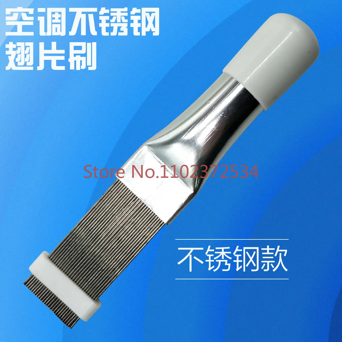 

10 pieces Refrigerator air conditioner condenser fin comb brush fin cleaning brush radiator comb condenser comb