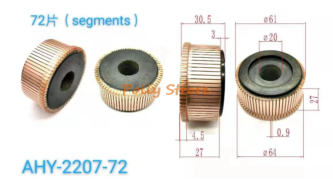 

1 шт. 20x61x30,5(27) мм 72P медные стержни генератора переменного тока, коммутатор электродвигателя AHY-2207-72