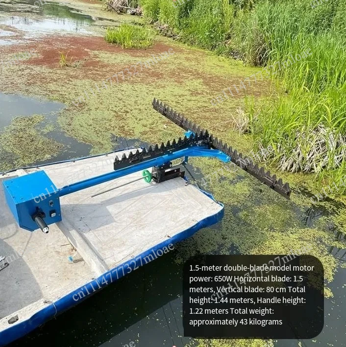 Electric Underwater Lawn Mower Aquaculture Shrimp Pond Crab Pond River Water Cleaning Reed Water Chestnut 48V