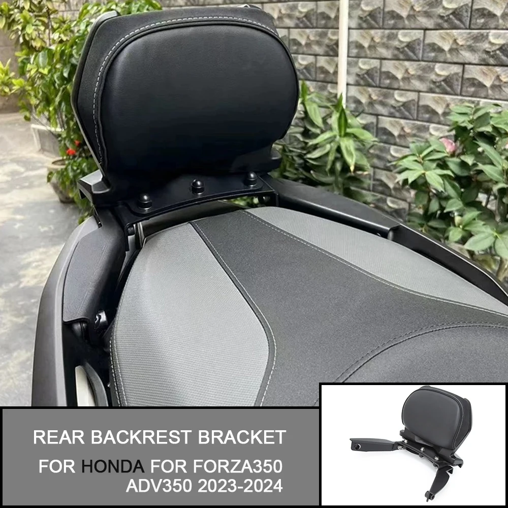 

Rear Passenger Motorcycle Black Rear Passenger Sissy Bar Backrest Cushion Pad For Honda For FORZA350 2023-2024 ADV350 2023-2024