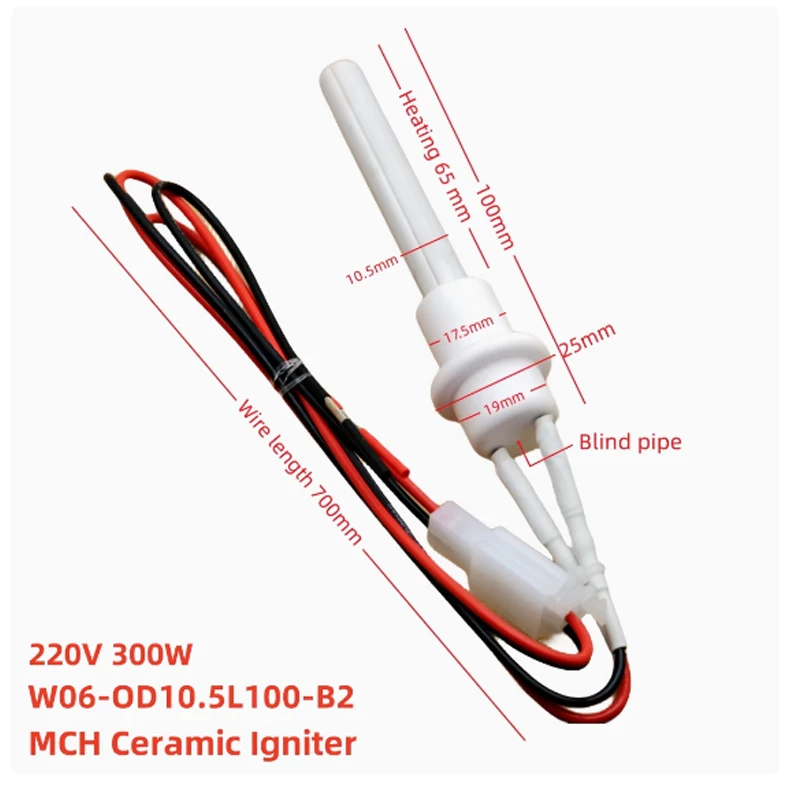 220V350W biofuel igniter MCH ceramic electric heating tube dry-resistant wood pellet ignition rod