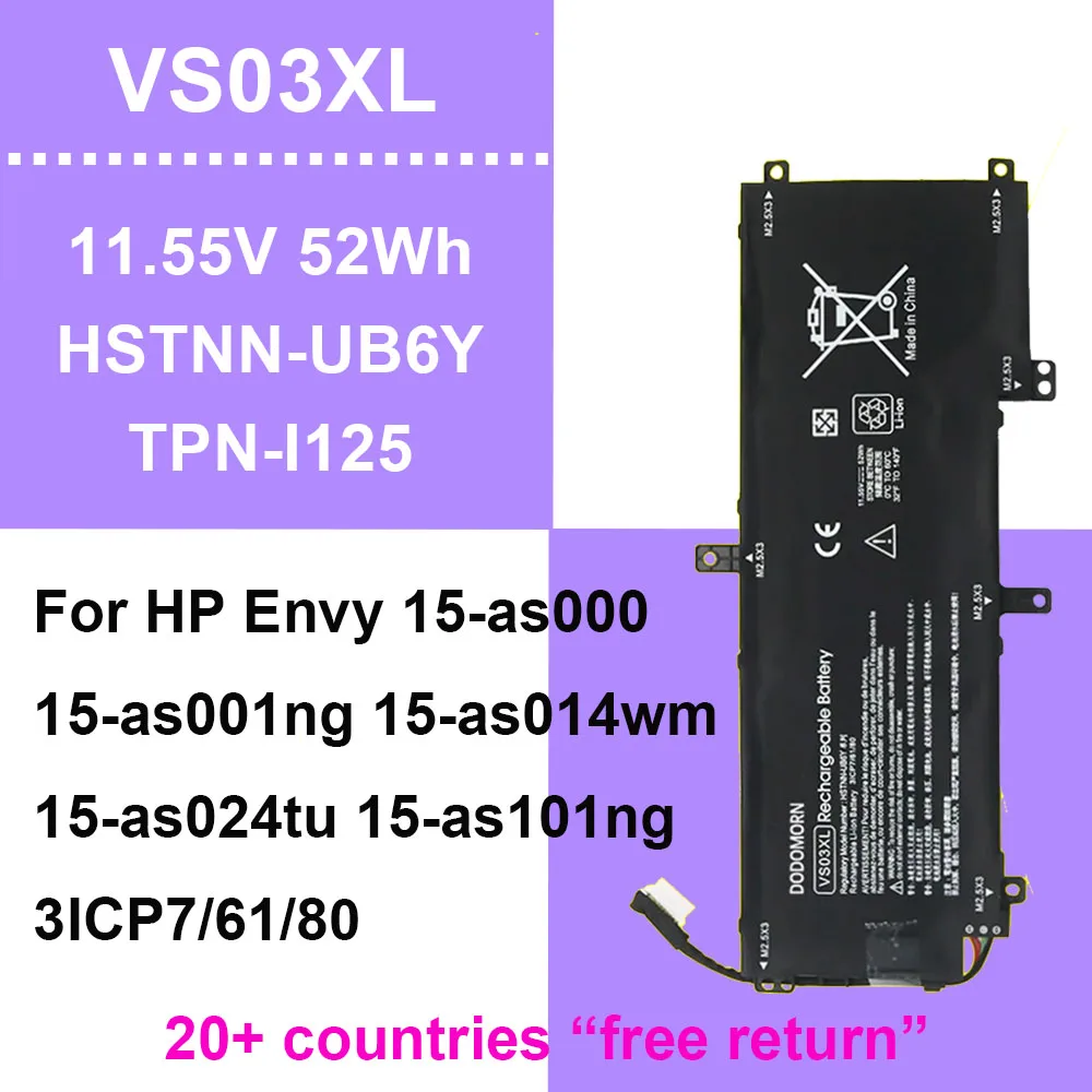 VS03XL Battery For HP Envy 15-AS 15-AS001NG 15-AS014WM 15-AS024TU Laptop Batteries TPN-I125 HSTNN-UB6Y 849047-541 11.55V 52Wh
