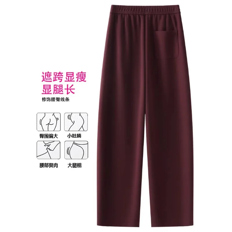 سراويل صوفية حمراء للنساء، وسراويل حريم كاجوال شتوية، سراويل سيميتار أنيقة عالية الخصر