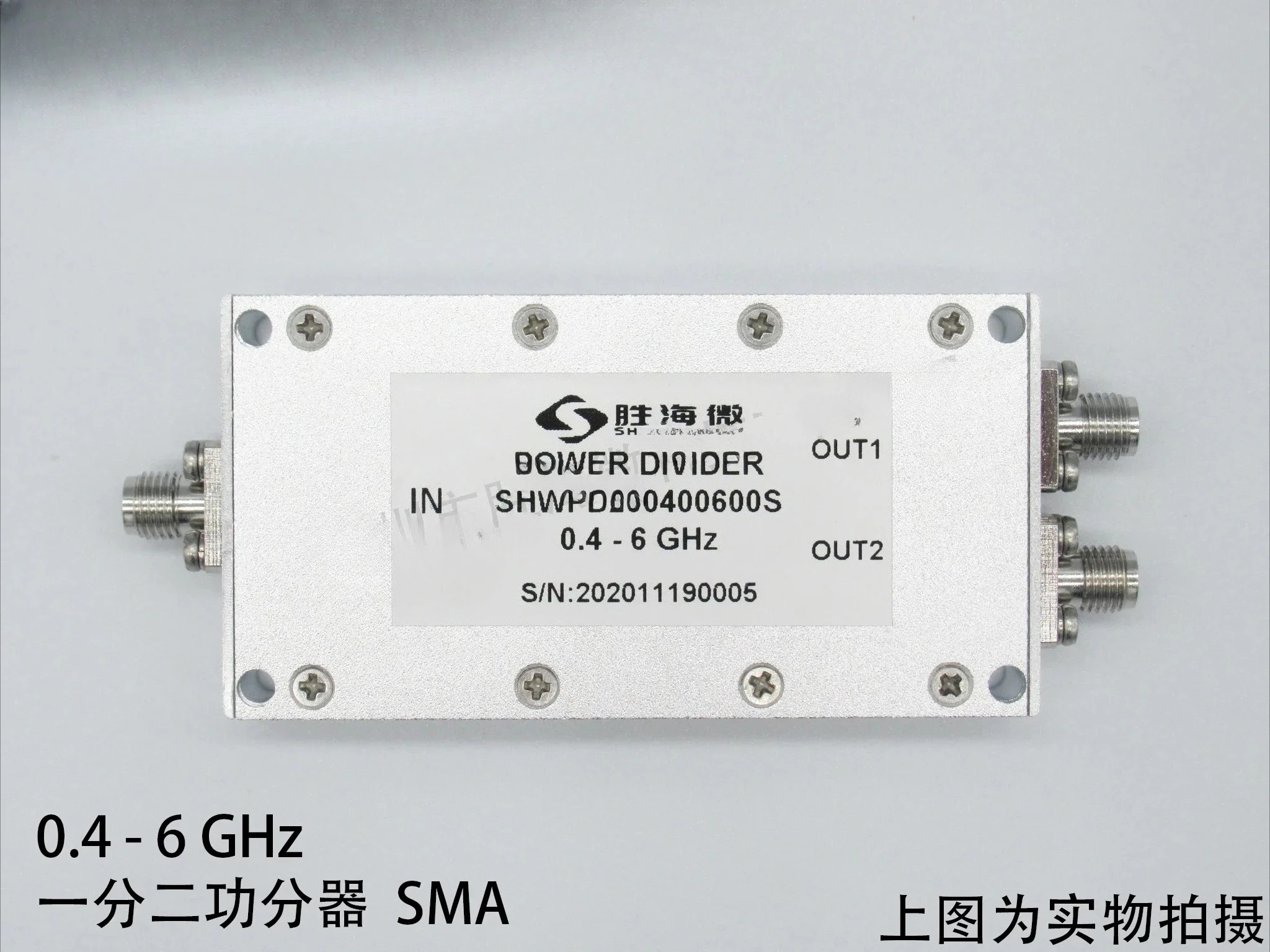

400-6000MHz 0.4-6GHz SMA 30W RF Microwave Coaxial 1/2 Power Splitter