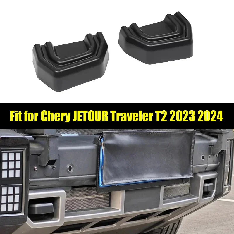 New! Car Trailer Cover Trim Stickers Suitablke for Chery JETOUR Traveler T2 2023 Trailer Hook Cover Black Warrior Auto Exterior