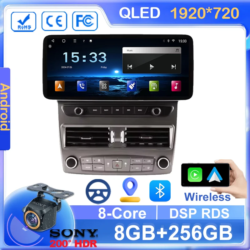 12.3 Inch Android 14 For Lexus Ls430 2001-2006 Car Radio Carplay Multimedia Player GPS Navigation 8-core Stereo High-performance