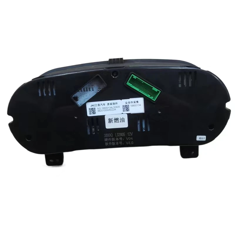 لوحة أجهزة 3820100W6022A لشاحنة خفيفة N45/N50/N55/N56/N75/1063/L75/J65/1061/1040/1048 متوافقة مع JAC FOTON #2