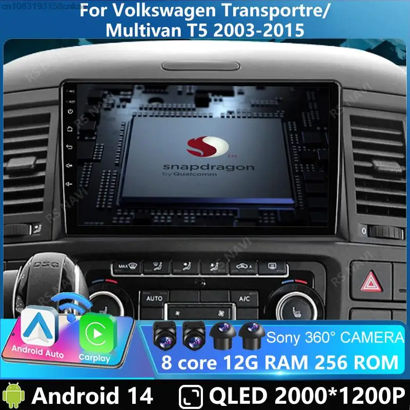 

Android 14 Car Radio For Volkswagen VW Multivan T5 2003 - 2015 Multimedia Navigation 2 din Android Autoradio CarPlay Stereo