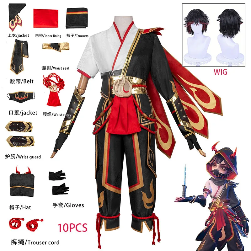 WHH Anime Game New skin General of Scarlet Refinement Zero /Rin Cosplay Costume Jacket pants Accessories full set Lady roleplay