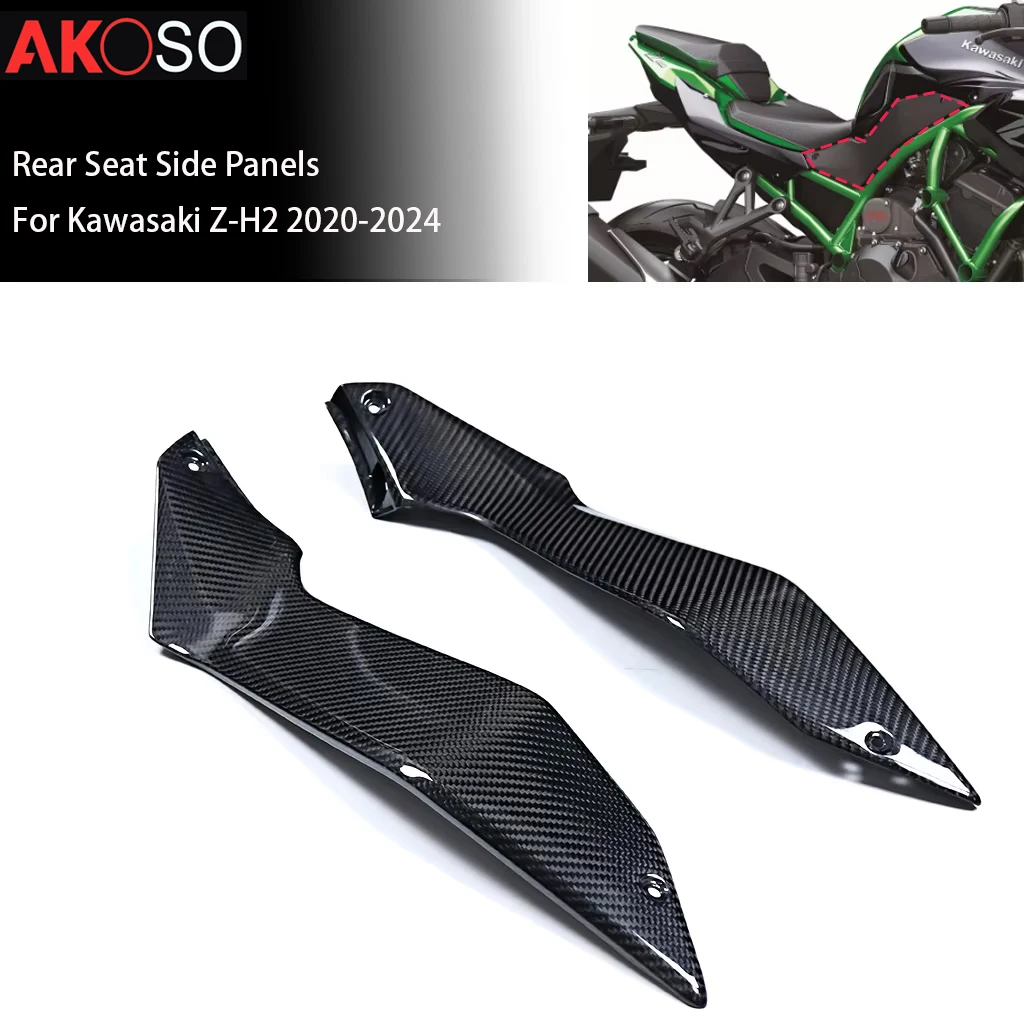 

Motorcycle For Kawasaki Z-H2 2020-2024 Real 3K Dry Carbon Fiber Rear Seat Side Panels Cover Guard Tail Fairing Parts Accessories
