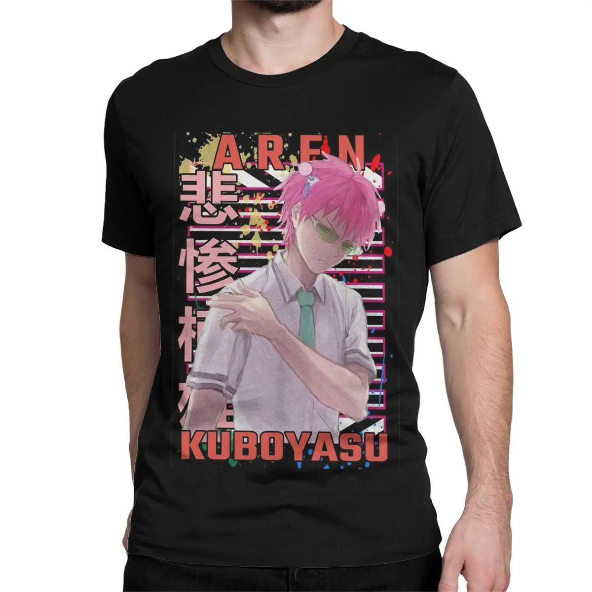 Vintage Kusuo Saiki The Disastrous Life Of Saiki K T-Shirt for Men Women 100% Cotton T Shirt Short Sleeve Tee Shirt Unique Tops