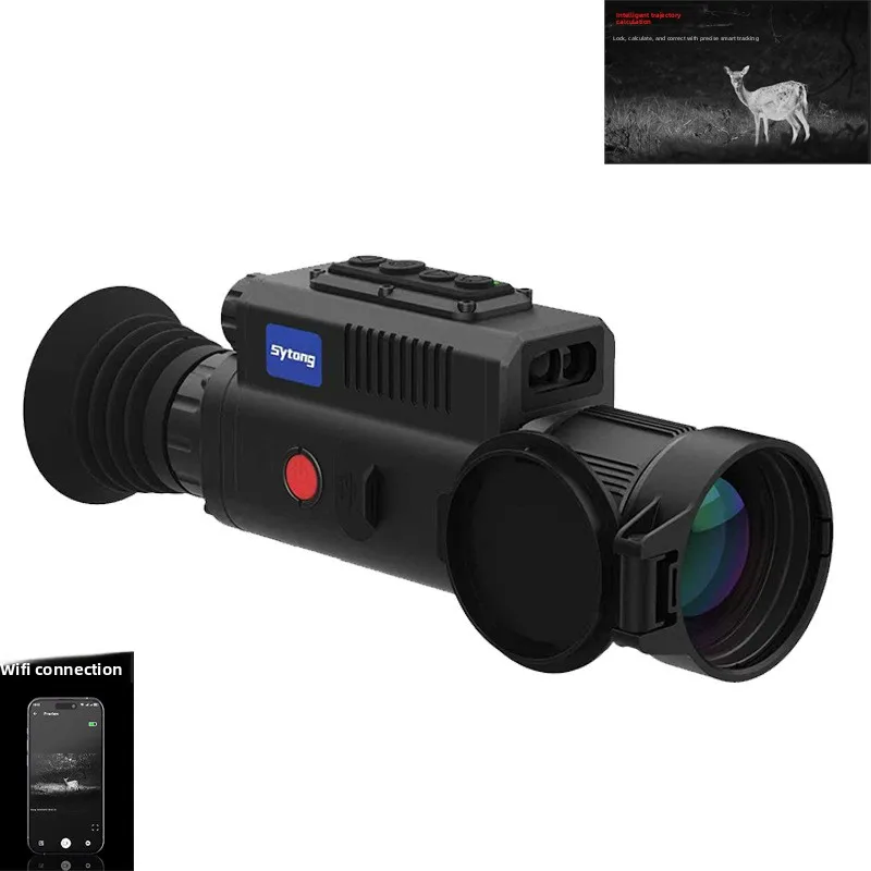 MM06-50LRF Thermal Imaging Mon - огляд і ціна Thermal Monocular Laser Rangefinder
