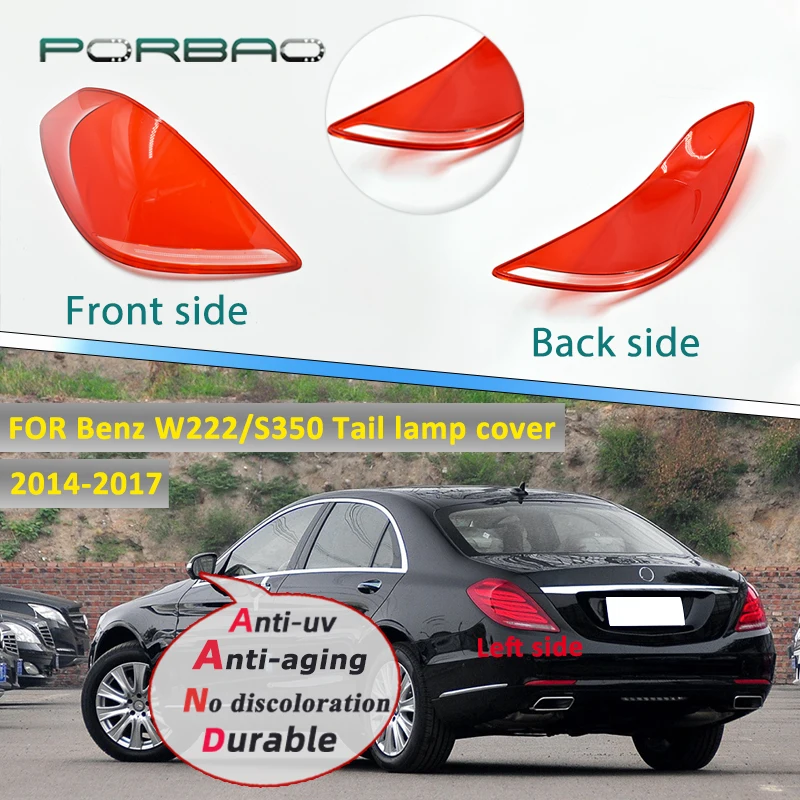 

For Benz S-Class W222 S320 S350 S400 S500 2014 2015 2016 2017 Car Rear Lamp Cover Tail Lamp Shell Light Mask Taillight Lampshade