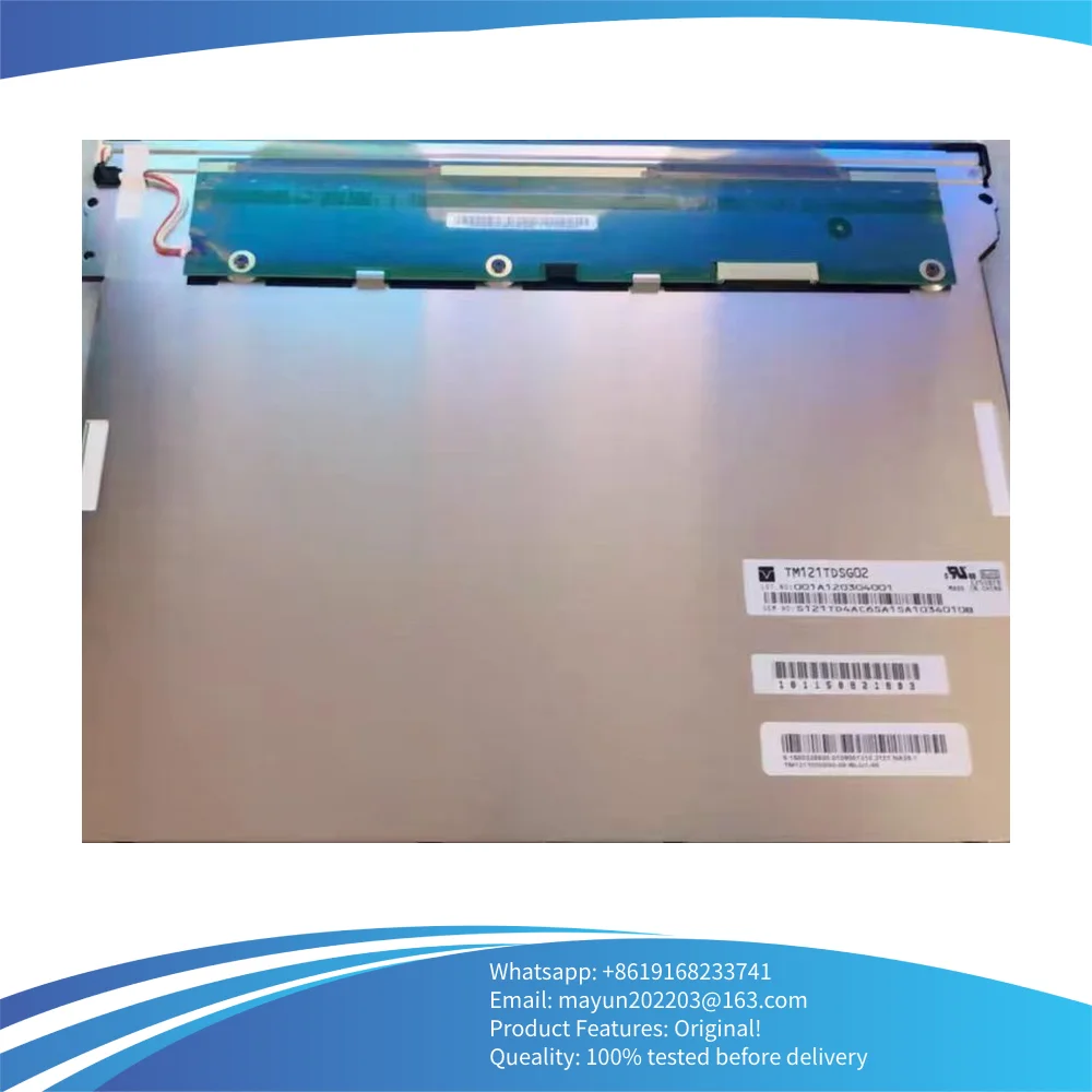 

TM121TDSG02 Original 12.1 inch industrial LCD screen