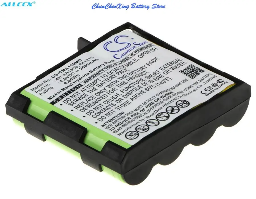 Cameron Sino 2000mAh Battery 4H-AA1500, 941210 for Compex Mi-Ready, Runner, SP 2.0, SP 4.0, Sport Elite, Vitality, voor Fit 1.0