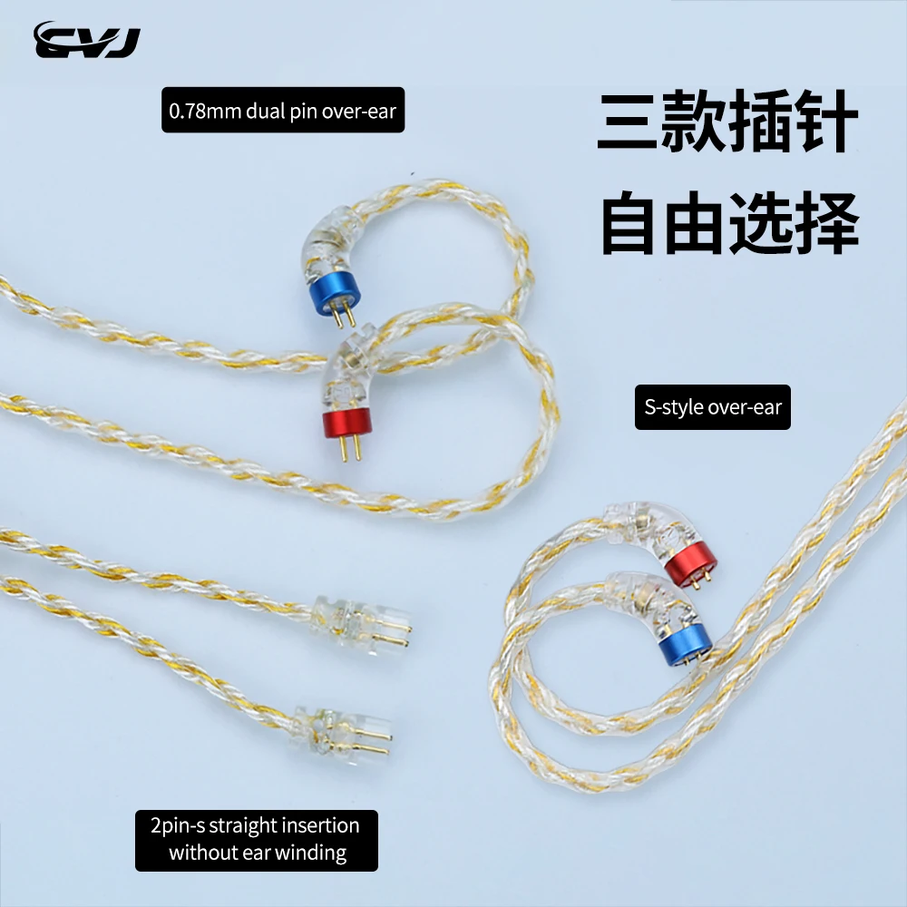 CVJ HBK08 하이파이 실버 도금 이어폰 케이블, 300 코어, 1.25 길이 3.5, 4.4 MMCX, 2 핀, QDC, Bidong Nightelf용