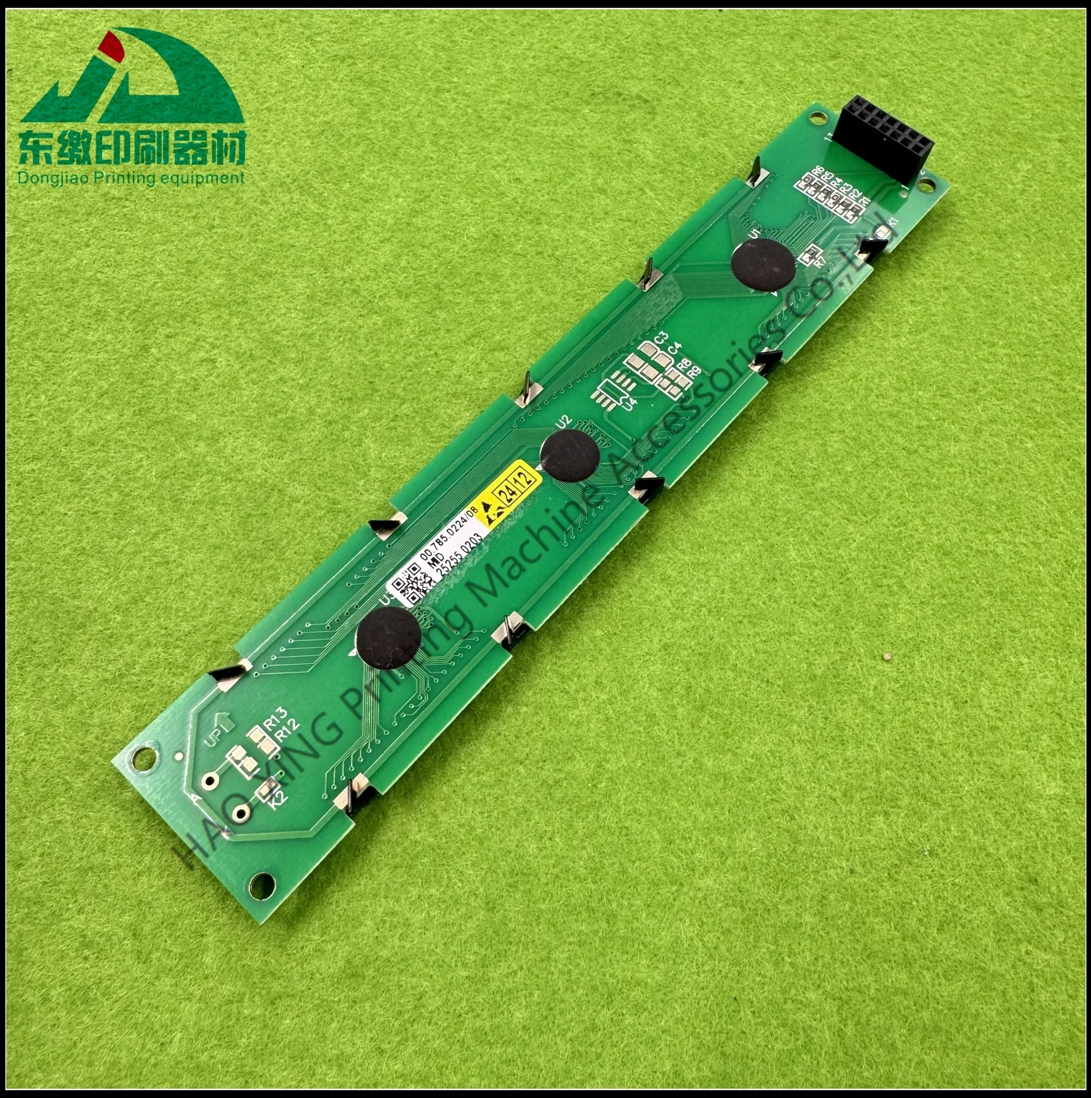 for Heidelberg MID Board Display Screen 00.781.2196 00.781.4974/03 00.785.0224 Display Screen with High Quality