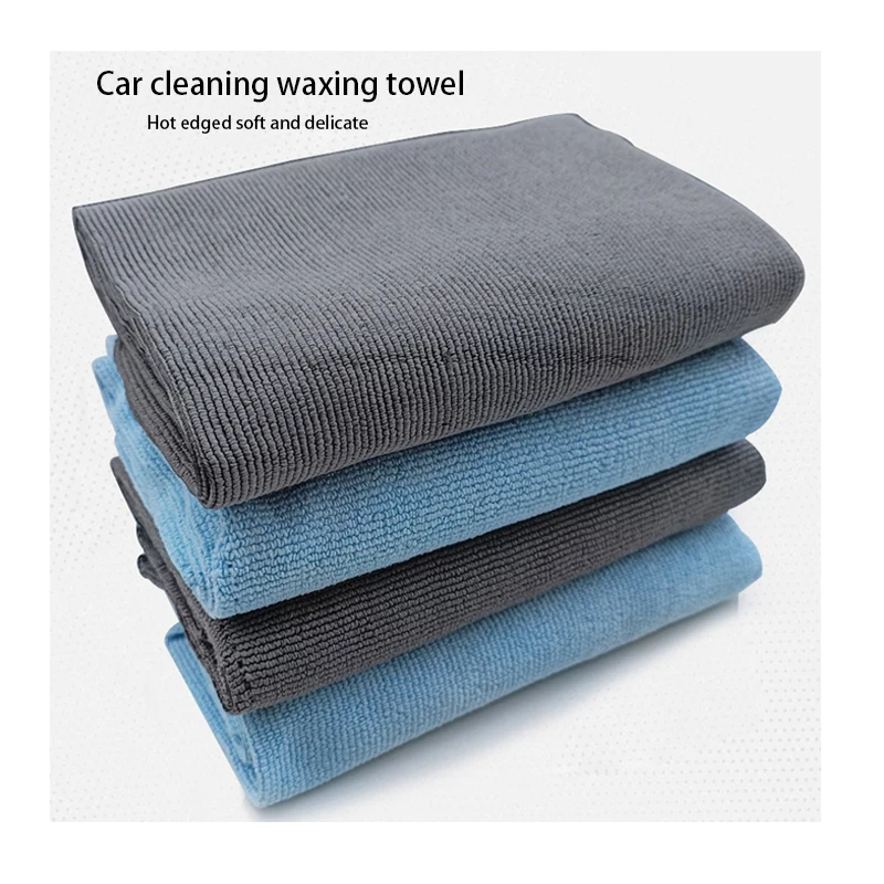 

Car maintenance, car cleaning towel, multi-purpose wiping cloth, soft and comfortable cleaning tool, waxing specialcar cleaning