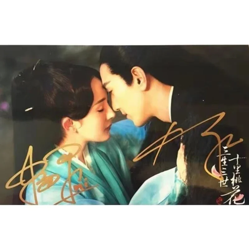 

Life After Life,Blooms Over Blooms Drama Stills Autographed Photos yang mi re ba zhao youting gao weiguang Poster Sign Pictures