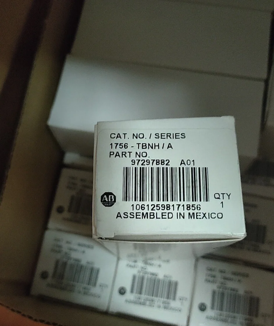 Boîte de rangement AB/A, 1 pièce, nouveauté