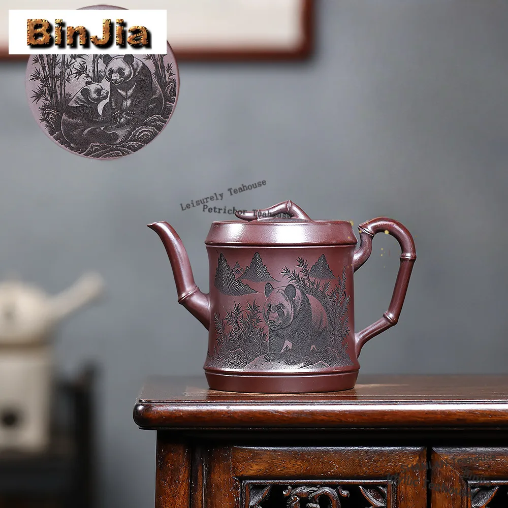 

650ml Ancient Yixing Purple Clay Teapots Handmade Panda Bamboo Large Capacity Pot Raw Ore Stone Red Mud Kettle Zisha Teaset Gift