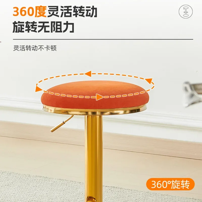 Bar chair Modern simple light household lift rotating chair Bar front desk footstool Metal skeleton