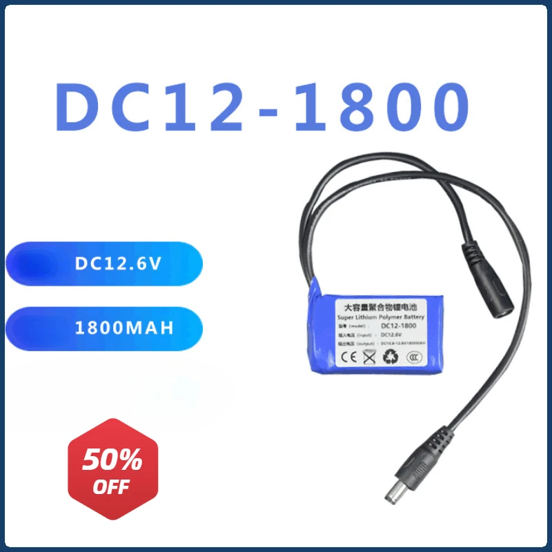 Portable DC12-1800 12V Polymer Lithium Battery Pack 1800mAh Rechargeable Compact Mini 3 Series Heating Clothing Lithium Battery