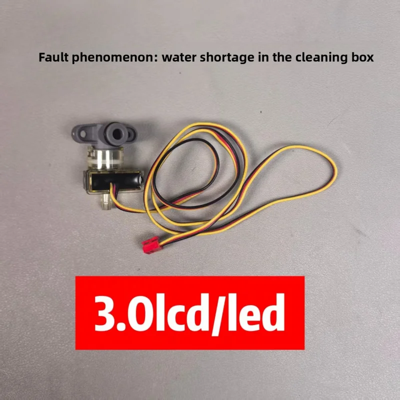 XMSJ For Tineco 1.0 2.0 3.0 LCD Household Washer, Performance‑equivalent Fluid‑position Sensing‑switch Spare Accessory