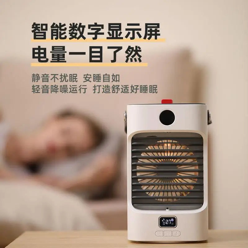 Shaking head spray fan household air conditioner water cooling desktop usb desktop electric fan small negative ion purification