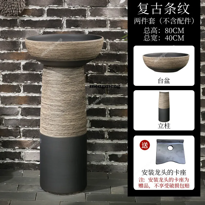 Retro-Säulenwaschgesicht, integriertes Säulenwaschbecken für den Außenbereich, Waschbecken aus Keramik im Innenhof