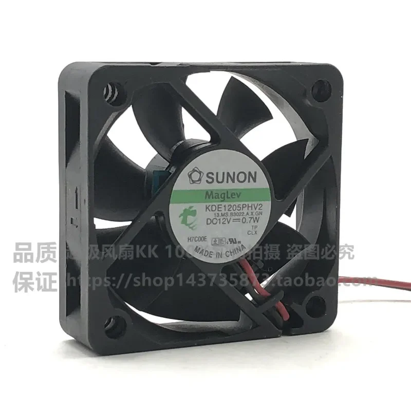 for Jianzhun SUNON 5015 5CM 12V 0.8W KDE1205PHV2 Magnetic Suspension Silent Cooling Fan