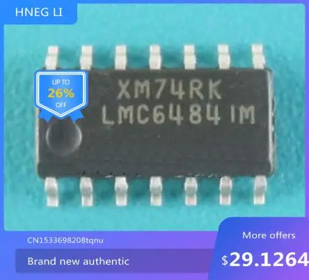 

IC new original LMC6484IM