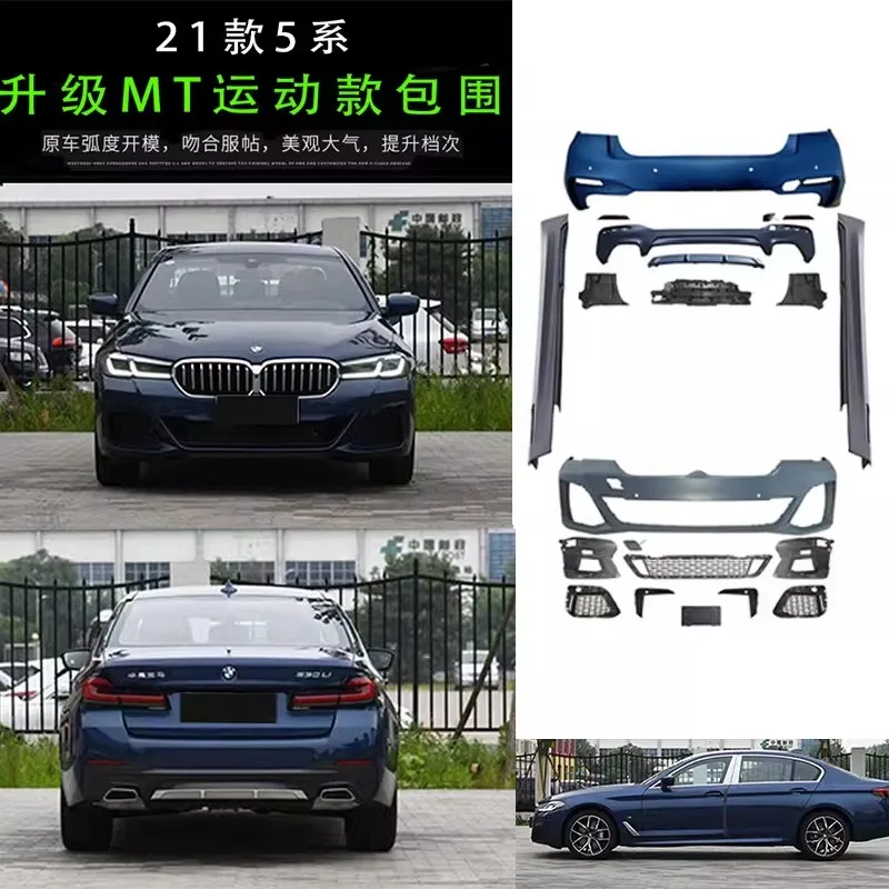 Bodykit for BMW 5 series G30 2017-2020 Upgrade 22 M5 MT Car light assembly LED taillights Complete set of auto parts