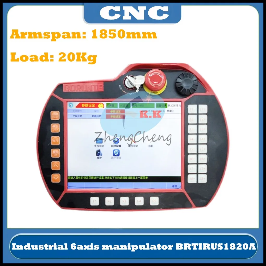 Robot industrial CNC 2023, manipulador de 6 ejes, soldadura, carga automática, descarga, extensión de brazo de paletización, 1800mm, 20Kg