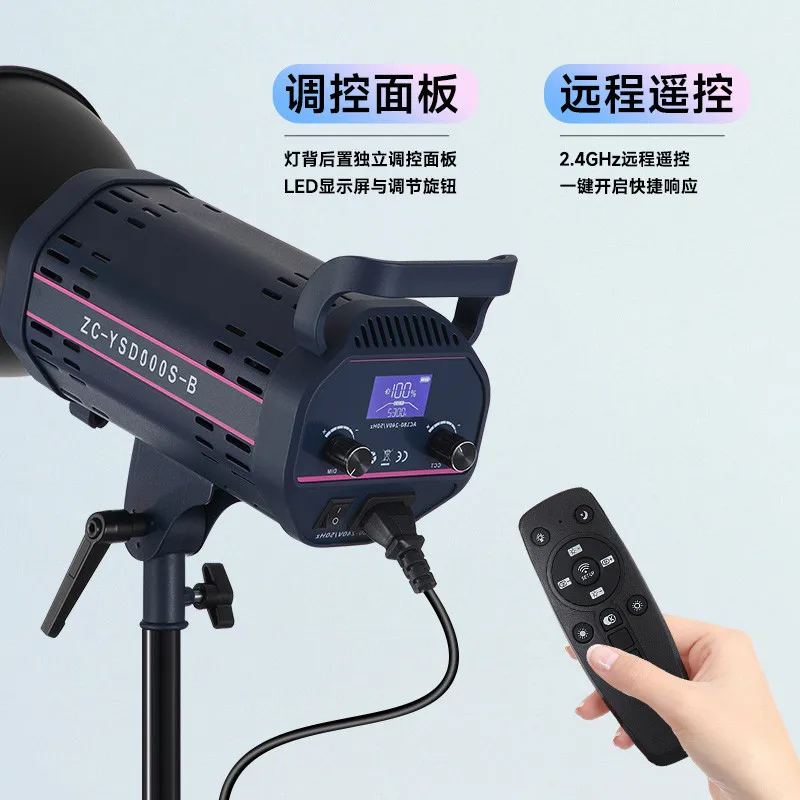 150 واط التصوير الفوتوغرافي ملء الضوء ثنائي اللون درجة الحرارة لايف تيار التصوير الفوتوغرافي ضوء الفيلم والتلفزيون اطلاق النار ضوء لينة #3