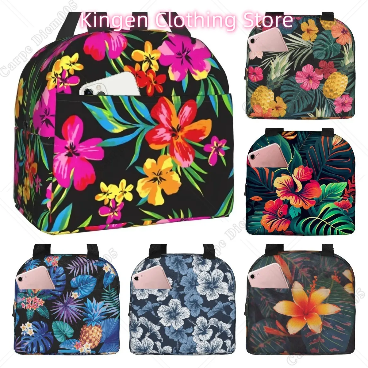 

Hawaiian Pattern Flower Portable Lunch Bag Insulated Cooler Tote Box for Travel Picnic Work One Size for Men Women