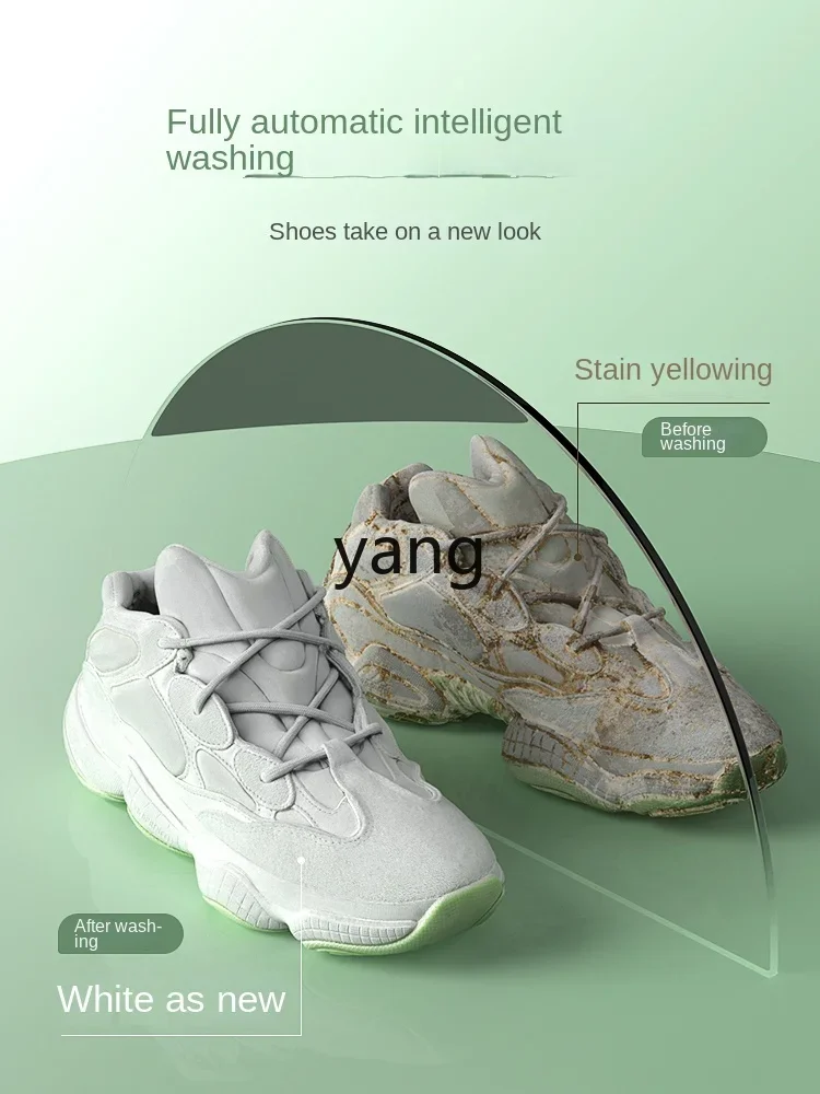 LH  Household Small Shoe Brushing Machine Automatic Washing and Drying Integrated Washing Shoes