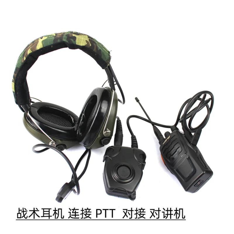 peltor-tactical-helmetヘッドフォンインターホンnatoプラグアダプターptt-kインターフェイスkeywoodデュアルプラグ