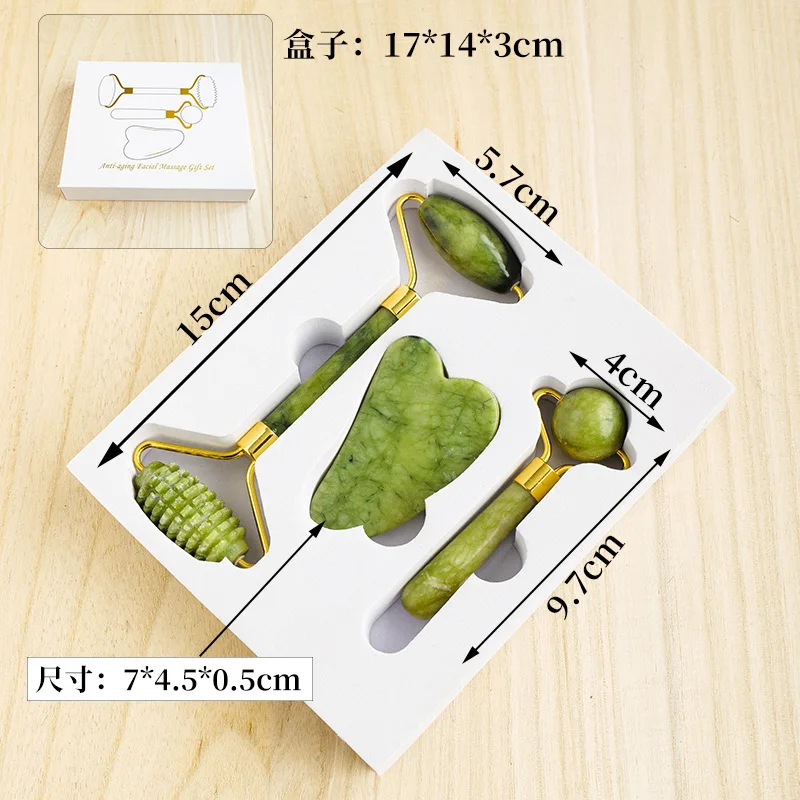 Natural jade facial scraping board roller gift box set