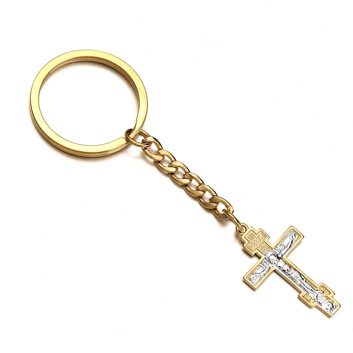 Russian Orthodox Christianity Church Eternal Cross Keychain Jewelry Russia Greece Ukraine Key Ring