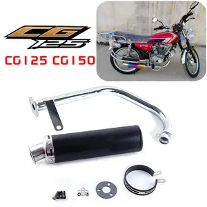 Honda Cg125 Exhaust AliExpress