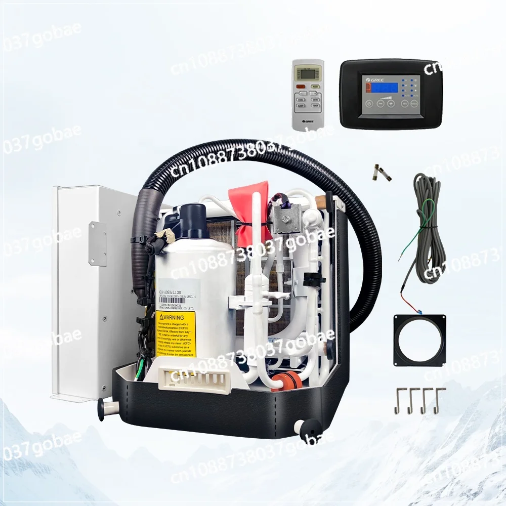 16000 British thermal unit yacht air conditioner water-cooled chiller marine air conditioner