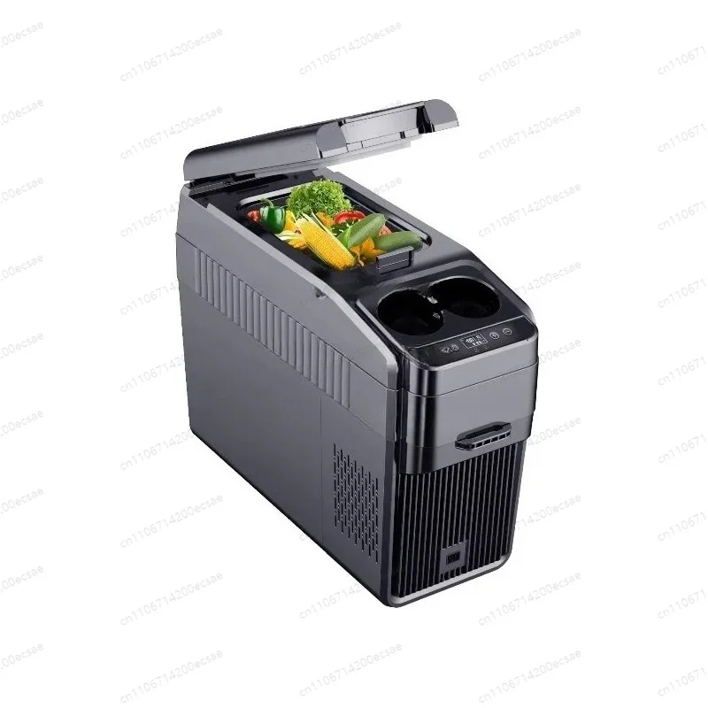 18L Portable Fridge Freezer 12 Volt Refrigerator Armrest Box for Car with Dual Cup Holder Shoulder Belt