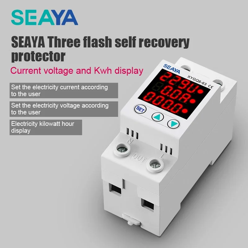 SEAYA Din Rail 220V Automatic Voltage Protection Single Phase Voltage Protector 40A 63A XYGQ6-63 Limit Over Current Protection