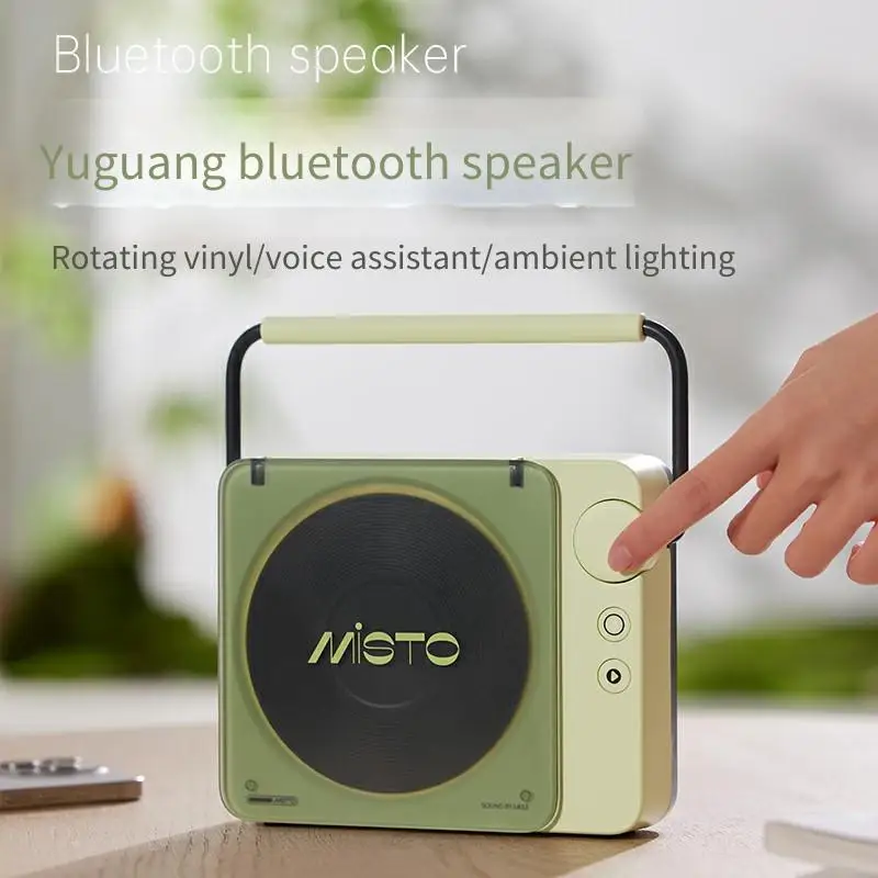 مكبر صوت بلوتوث ريترو HIFI مع ضوء جو ثلاثي التروس هدية عيد ميلاد أنيقة صوت لاسلكي صغير محمول