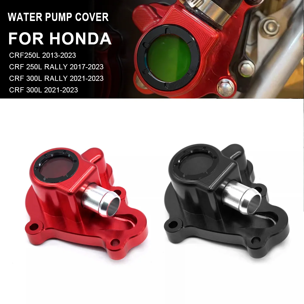 

Motorcycle CNC Engine Coolant Water Pump Cover FOR HONDA CRF250L CRF300L CRF 250L 300L Rally 2021 2022 2023