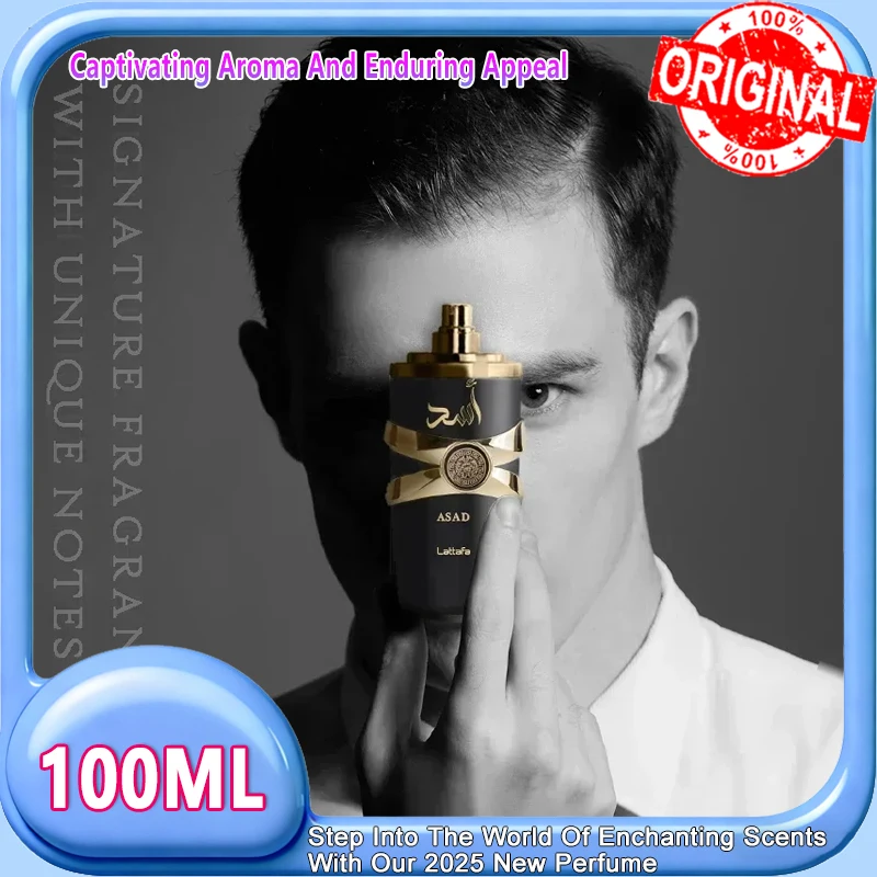 100Ml Original Yara… - image