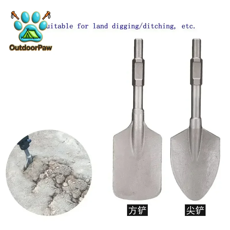Portable tree excavator small shovel type root-breaking seedling machine digging holes and broken pickaxes