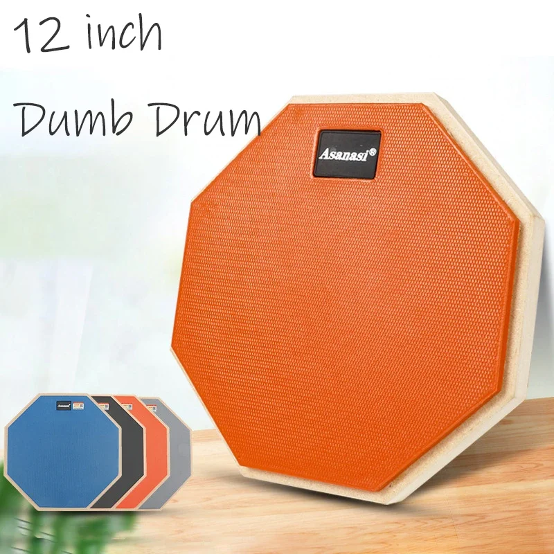 Practice Dumb Drum Pad At Home 12 Inches Silent Practice Pad Percussion Accessories For Beginners Building Skills No Drumstick